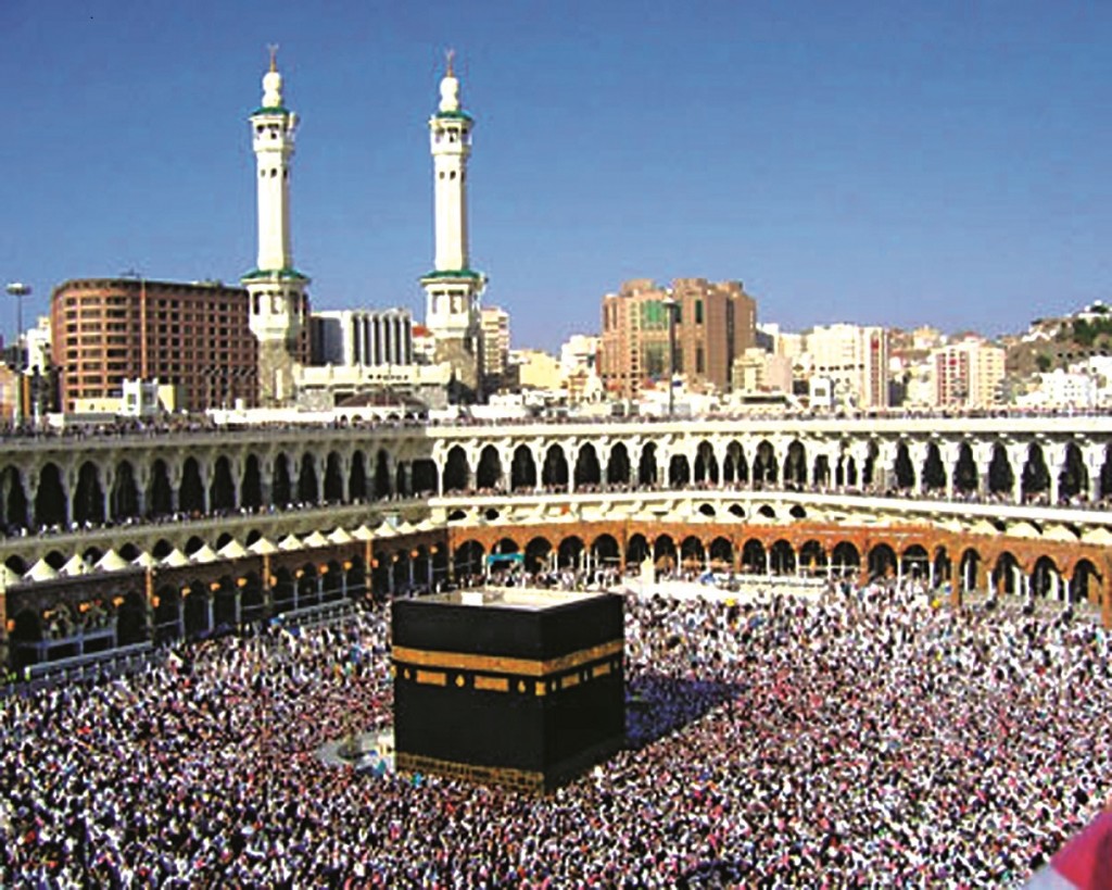 hajj