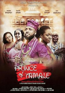 prince-of-tamale