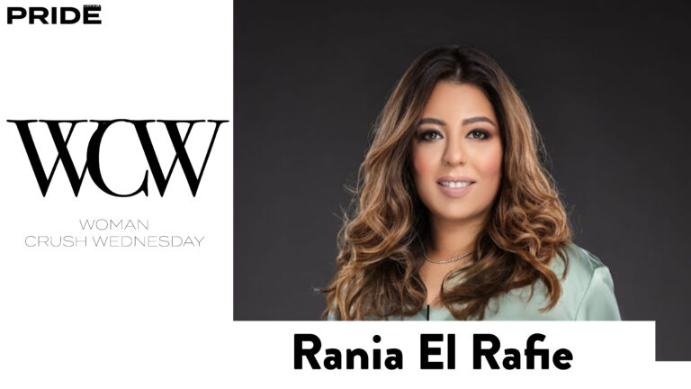 Rania El Rafie